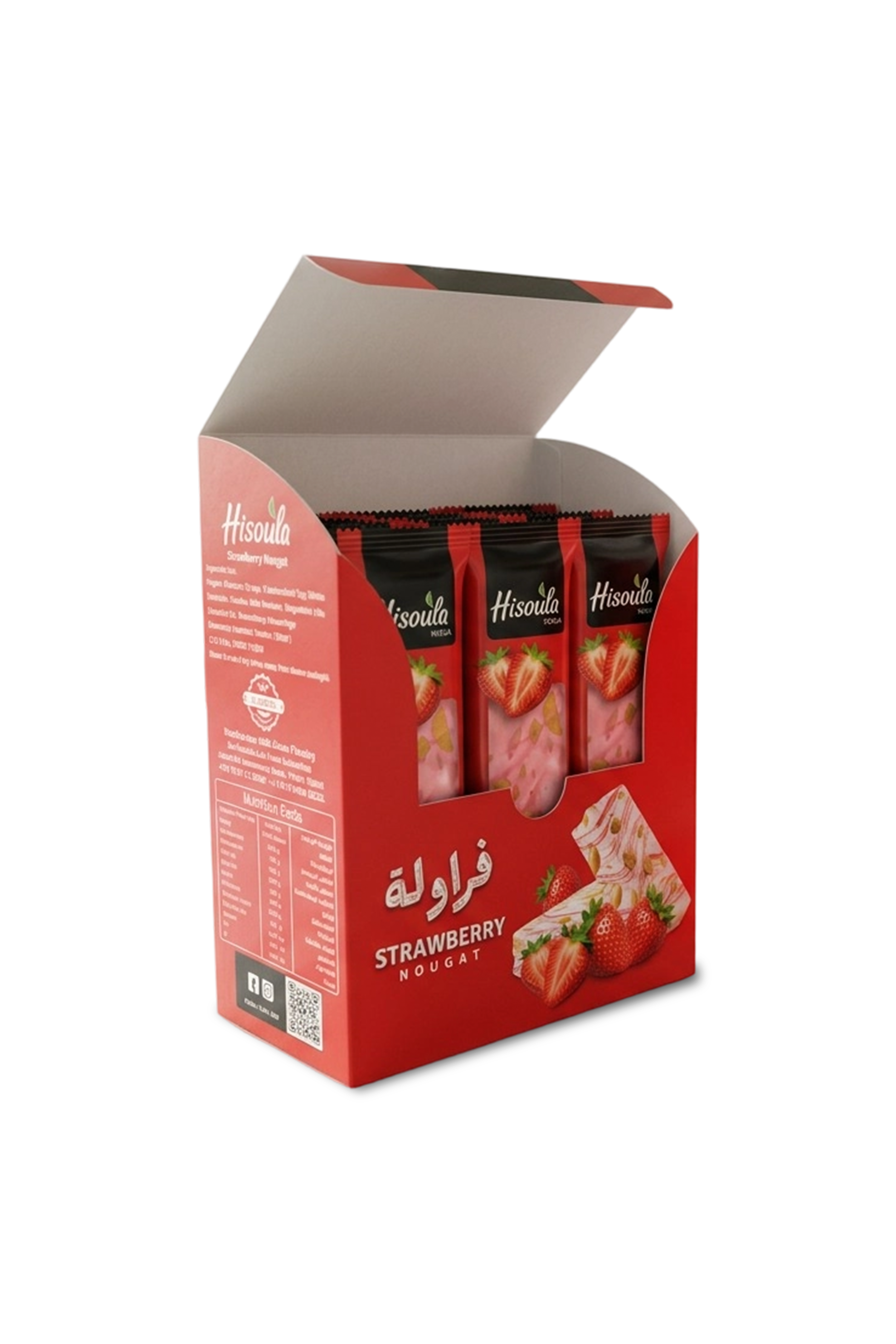 Box of Strawberry Nougat Bars (12 pieces)