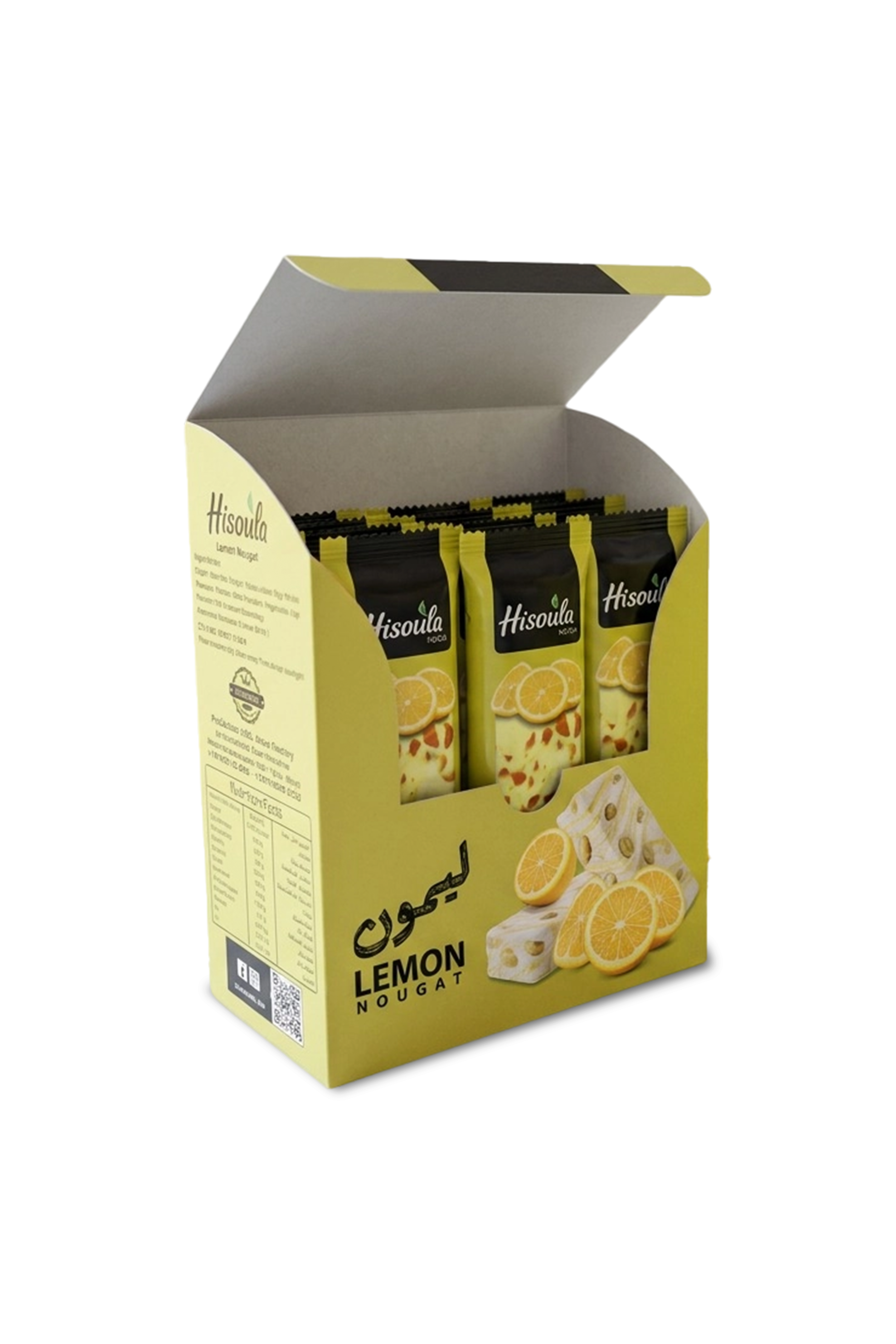 Box of Lemon Nougat Bars (12 pieces)