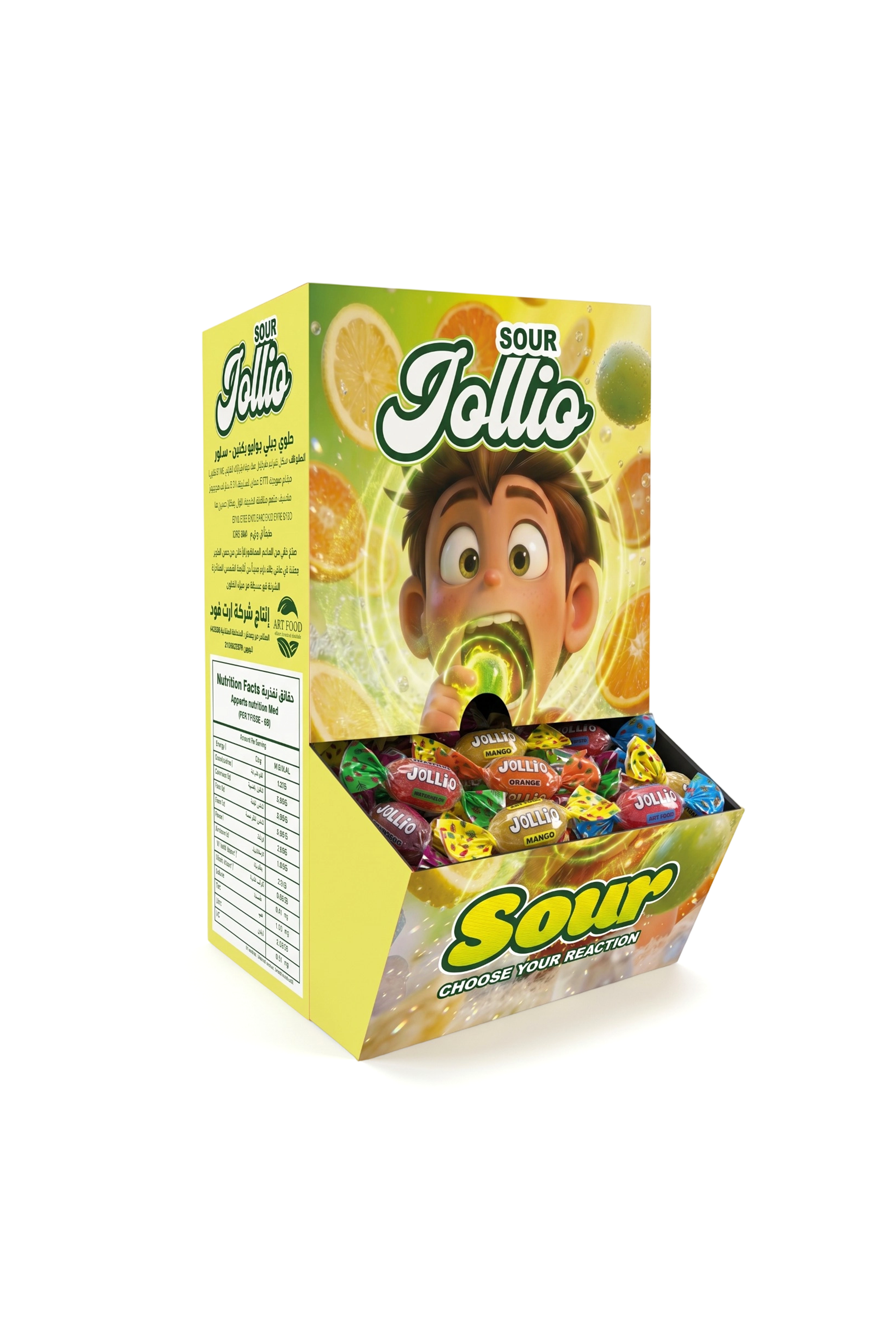 Tub of Sour Double Twist Fruit Jellies (120 pieces)